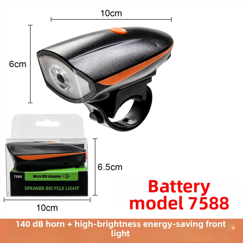 Jalgratta esilatern elektrilise sarviga öisteks sõitudeks — Hissuke, kohandatav tootmine, privaatmärgiga valmis