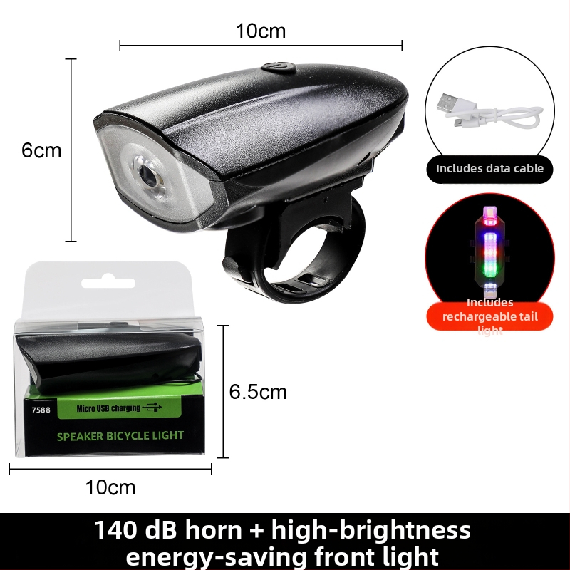 Jalgratta esilatern elektrilise sarviga öisteks sõitudeks — Hissuke, kohandatav tootmine, privaatmärgiga valmis