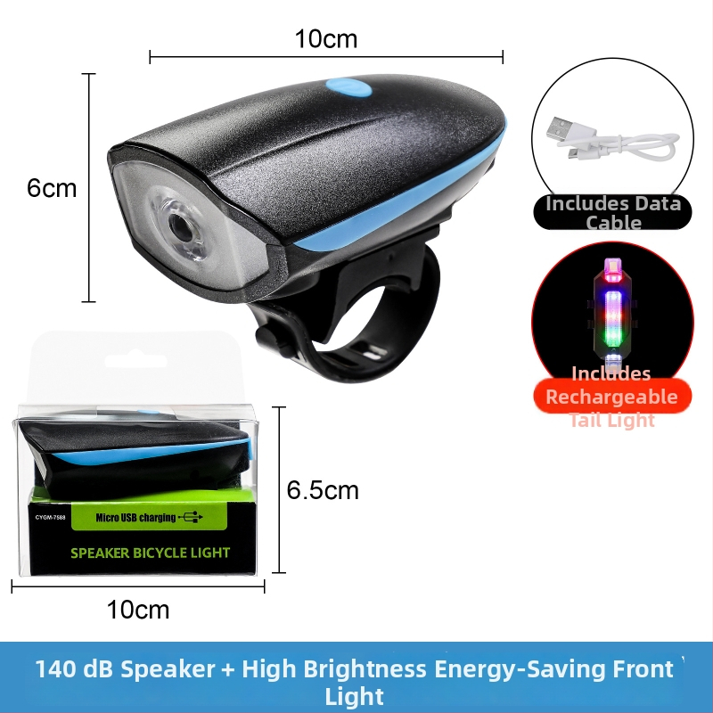 Jalgratta esilatern elektrilise sarviga öisteks sõitudeks — Hissuke, kohandatav tootmine, privaatmärgiga valmis