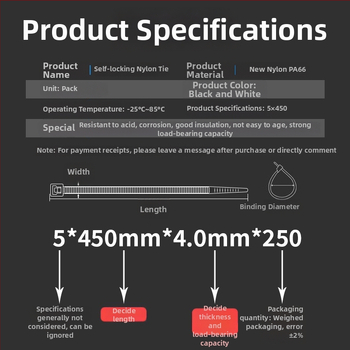 Nailoninė kabelinė apkaba su savisrauktu užraktu, CHCC, PA66, storis 1,1 mm, kilmė Zhejiang
