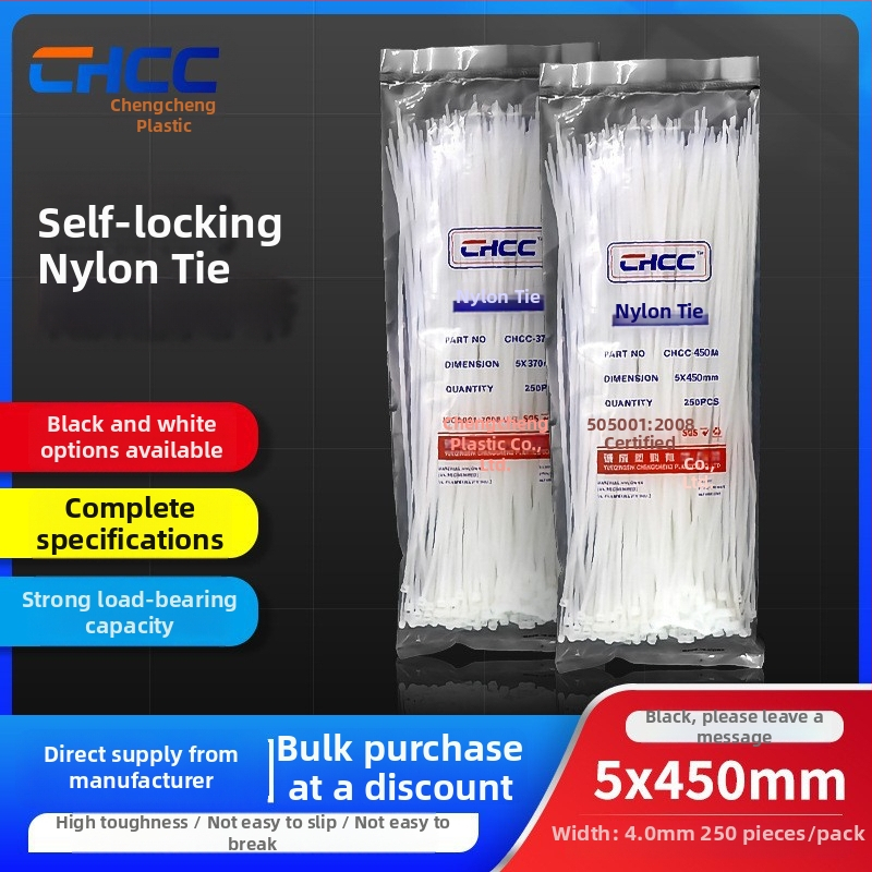 Nailoninė kabelinė apkaba su savisrauktu užraktu, CHCC, PA66, storis 1,1 mm, kilmė Zhejiang