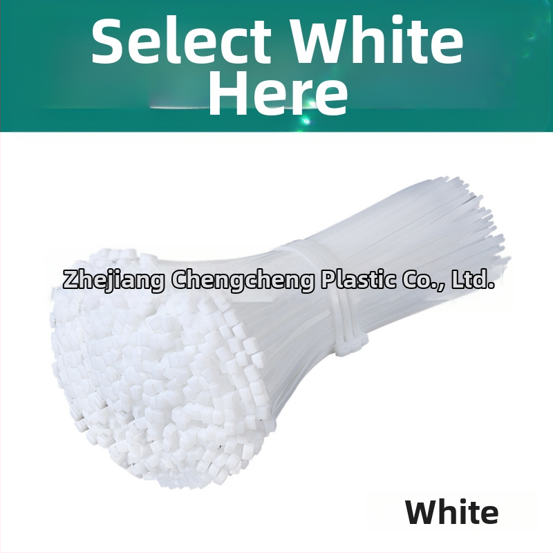 Nailoninė kabelinė apkaba su savisrauktu užraktu, CHCC, PA66, storis 1,1 mm, kilmė Zhejiang