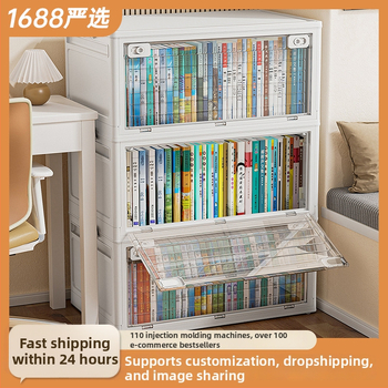 Κουτί αποθήκευσης βιβλίων με ρόδες, πτυσσόμενο, διαφανές, ανθεκτικό στη σκόνη, χωρητικότητας 500–1000 L, για βιβλία και περιοδικά