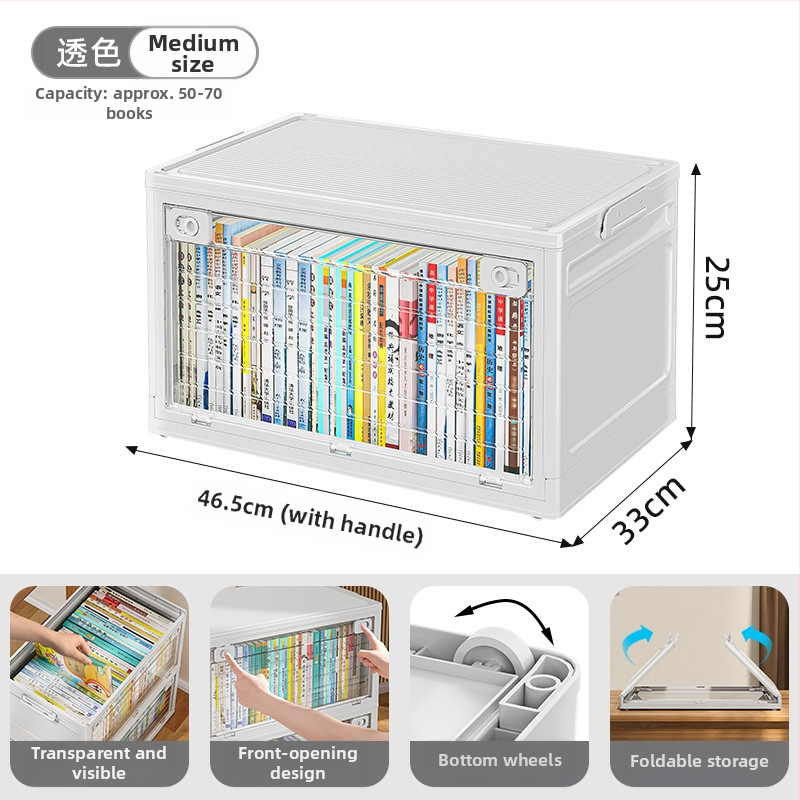 Κουτί αποθήκευσης βιβλίων με ρόδες, πτυσσόμενο, διαφανές, ανθεκτικό στη σκόνη, χωρητικότητας 500–1000 L, για βιβλία και περιοδικά