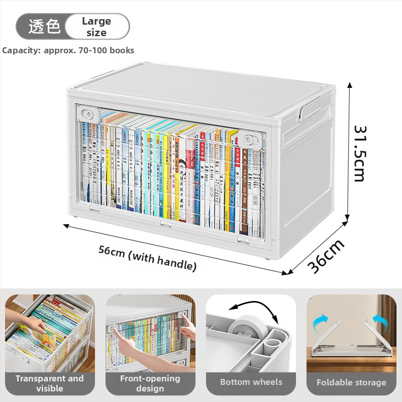 Κουτί αποθήκευσης βιβλίων με ρόδες, πτυσσόμενο, διαφανές, ανθεκτικό στη σκόνη, χωρητικότητας 500–1000 L, για βιβλία και περιοδικά