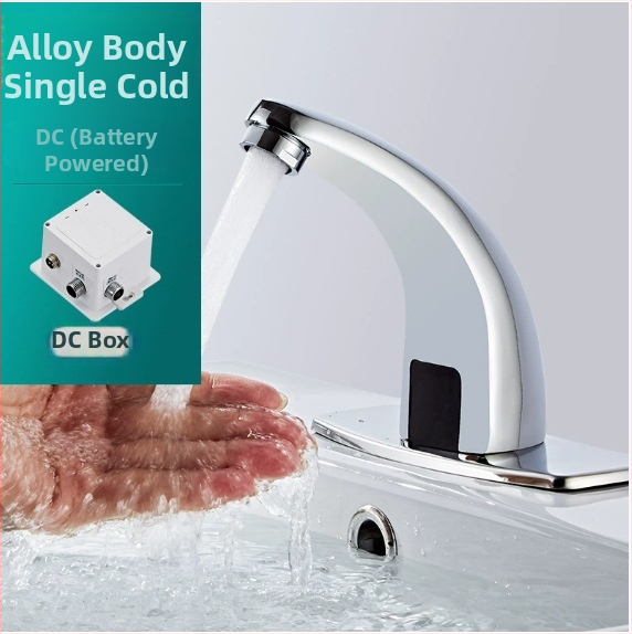 Сензорен меден смесител за умивалник – индуктивно управление, DC/AC захранване, модерен минималистичен стил