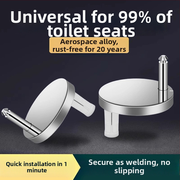 Toaletės sėdynės priedai Caixuan, nerūdijantis plienas, šiuolaikiškas paprastas stilius