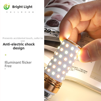 LED kukurūzų lemputė, 12W, 60x2835 LED, lizdas E27/E14, 600 lm, spindulio kampas 360°