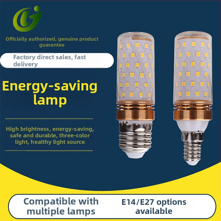 LED kukurūzas spuldze, 12W, 60x2835 LED, pamatne E27/E14, 600 lm, staru leņķis 360°