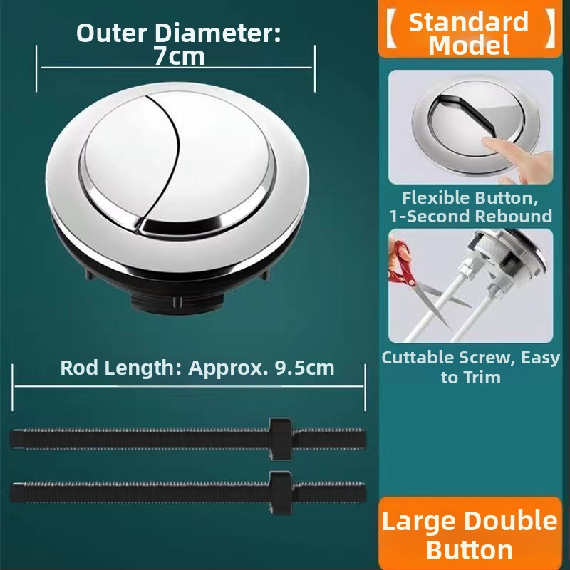 Tualeto bakelio mygtukas - universalus jungiklis, apvalus storinantis mygtukas, priedai; Medžiaga: Kita; CE sertifikatas; Prekės ženklas: Kita; Montavimo paslaugos: Ne