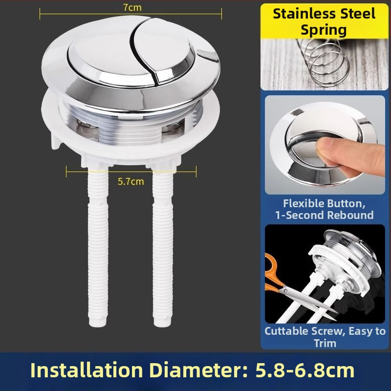 Tualeto bakelio mygtukas - universalus jungiklis, apvalus storinantis mygtukas, priedai; Medžiaga: Kita; CE sertifikatas; Prekės ženklas: Kita; Montavimo paslaugos: Ne