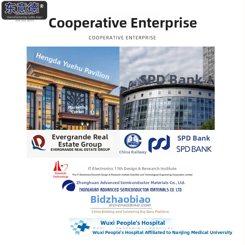 Galvanizált kábelcsatornás híd, Dongyide, testreszabható, ISO 9001, bevásárlóközpontok, gyárak, szupermarketek és lakóépületek számára