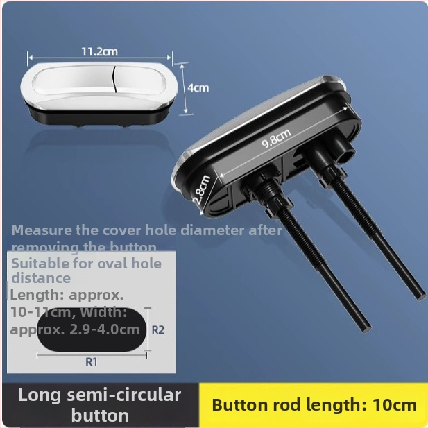 Бутон за промиване на тоалетна – натисков тип, ABS пластмаса, Saomao, инжекционно формоване, модерен стил