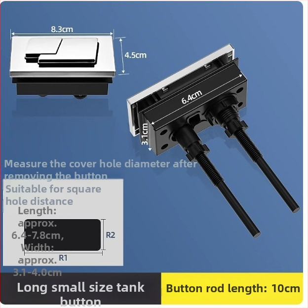 Бутон за промиване на тоалетна – натисков тип, ABS пластмаса, Saomao, инжекционно формоване, модерен стил
