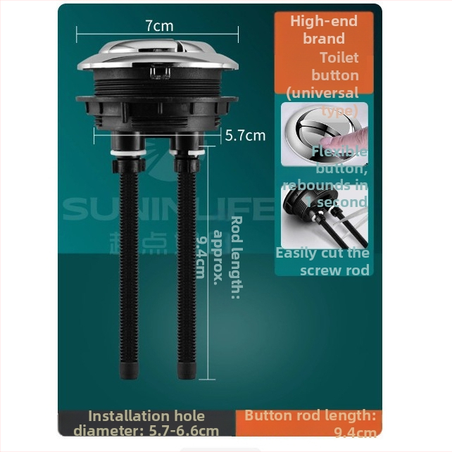 Бутон за промиване на тоалетна – натисков тип, ABS пластмаса, Saomao, инжекционно формоване, модерен стил