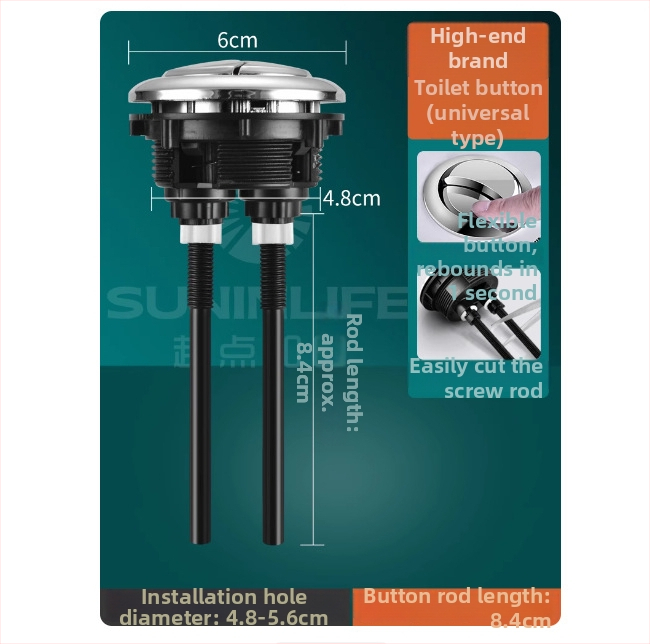 Бутон за промиване на тоалетна – натисков тип, ABS пластмаса, Saomao, инжекционно формоване, модерен стил
