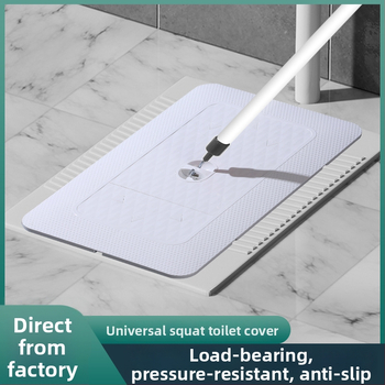 Капак за клек тоалетна | ABS/PP пластмаса | Дезодориращ капак за клек тоалетна | Удебелена конструкция | Анти‑плъзгащ дизайн | Нов китайски стил