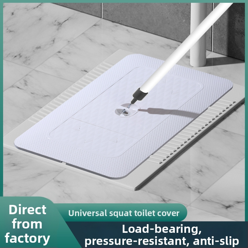 Капак за клек тоалетна | ABS/PP пластмаса | Дезодориращ капак за клек тоалетна | Удебелена конструкция | Анти‑плъзгащ дизайн | Нов китайски стил