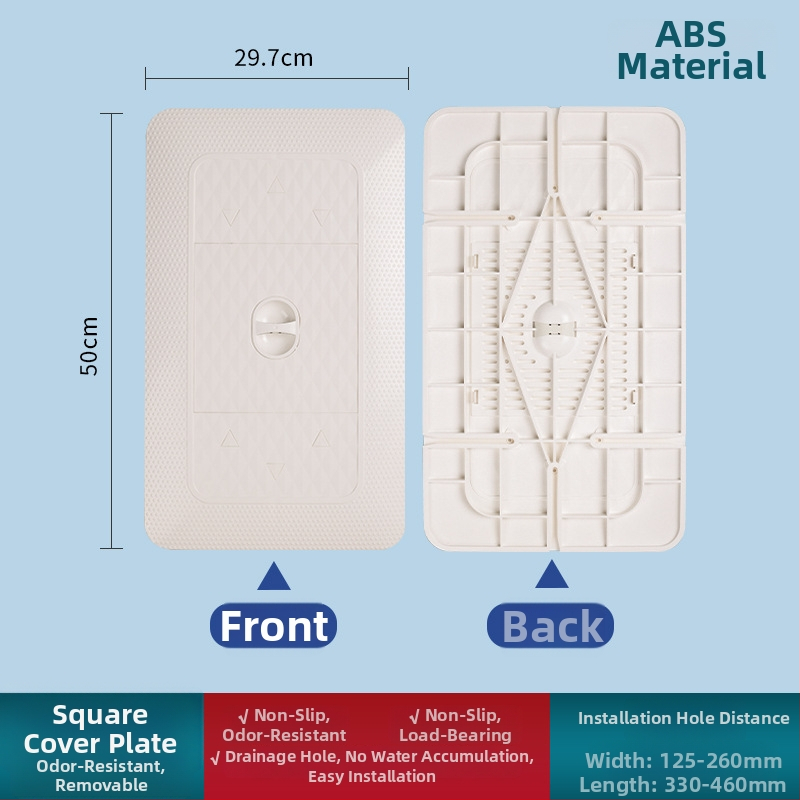Капак за клек тоалетна | ABS/PP пластмаса | Дезодориращ капак за клек тоалетна | Удебелена конструкция | Анти‑плъзгащ дизайн | Нов китайски стил