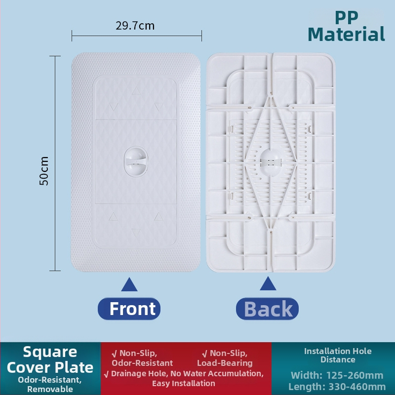 Капак за клек тоалетна | ABS/PP пластмаса | Дезодориращ капак за клек тоалетна | Удебелена конструкция | Анти‑плъзгащ дизайн | Нов китайски стил