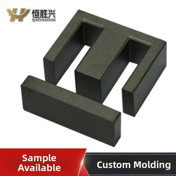 EI40 magnētiskais kodols augstas frekvences augstas jaudas transformatoriem — MnZn ferīts, sākotnējā permeabilitāte 2300, taisnstūra koeficients 5