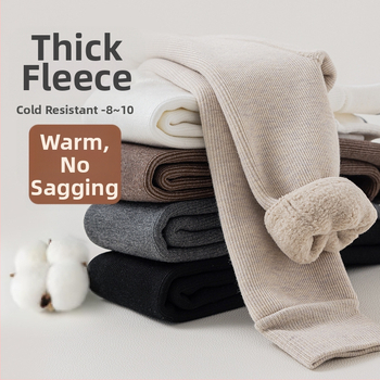 Mergaitei leggings, rudens–žiemos, su kirkšnies atidarymu, 9/10 ilgis, aukštas liemuo, 90% poliesteris