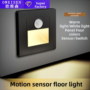 Įmontuojama LED nakčiai lemputė koridoriams ir laiptams su infraraudonųjų spindulių jutikliu, 110-250V, 8 LED, 120 lm, 3500-6500 K