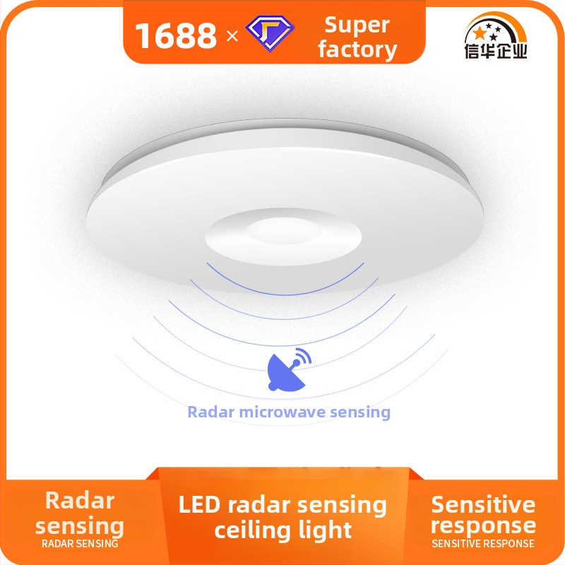 Koridoriaus LED radarinis lubinis šviestuvas su žmogaus kūno jutikliu, 220V, 10–15 m² apšvietimo plotas, geležinis korpusas, PC gaubtas