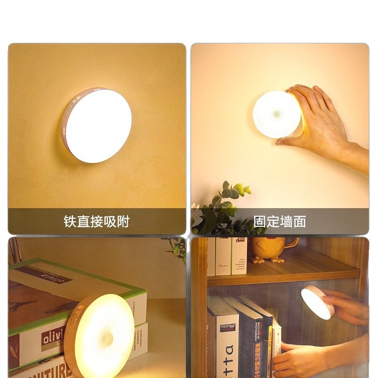 LED nakts gaisma ar skaņas sensoru, 5W, PVC abažūrs, iekšējai lietošanai, jutības diapazons 30