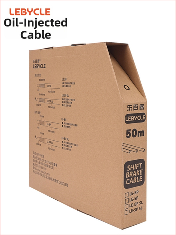 Eļļas uzpildes bremžu un pārnesumu līnijas caurule kalnu/ceļu velosipēdiem, metāls, Lebycle/Lebaike zīmols, pielāgojama, nav importēta