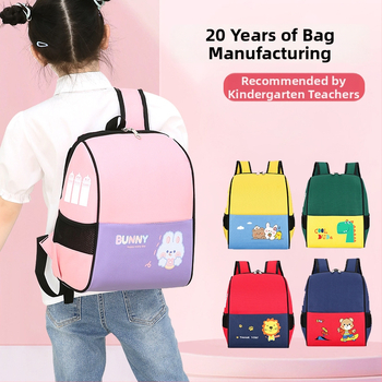 Korea-stiilis laste seljakott kohandatava logoga – kerge Oxford-kangas, hingav, kulumiskindel, mudel 501, anime motiiv