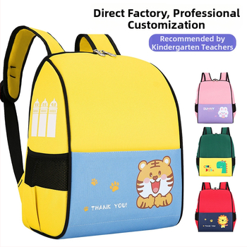 Korea-stiilis laste seljakott kohandatava logoga – kerge Oxford-kangas, hingav, kulumiskindel, mudel 501, anime motiiv