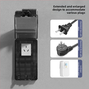 Gudrs tualetes kontaktu ūdensizturīgs vāciņš - sienas uzstādīšana, 10A noplūdes aizsardzība, spriegums 50-440V