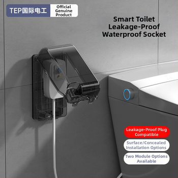 Gudrs tualetes kontaktu ūdensizturīgs vāciņš - sienas uzstādīšana, 10A noplūdes aizsardzība, spriegums 50-440V