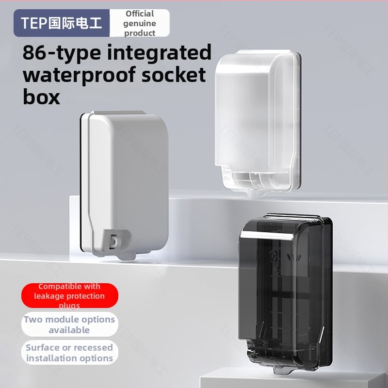 Gudrs tualetes kontaktu ūdensizturīgs vāciņš - sienas uzstādīšana, 10A noplūdes aizsardzība, spriegums 50-440V