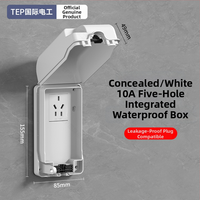 Gudrs tualetes kontaktu ūdensizturīgs vāciņš - sienas uzstādīšana, 10A noplūdes aizsardzība, spriegums 50-440V