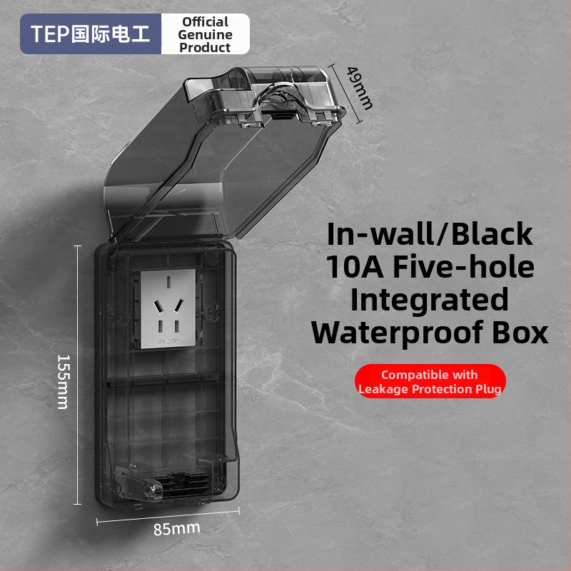 Gudrs tualetes kontaktu ūdensizturīgs vāciņš - sienas uzstādīšana, 10A noplūdes aizsardzība, spriegums 50-440V