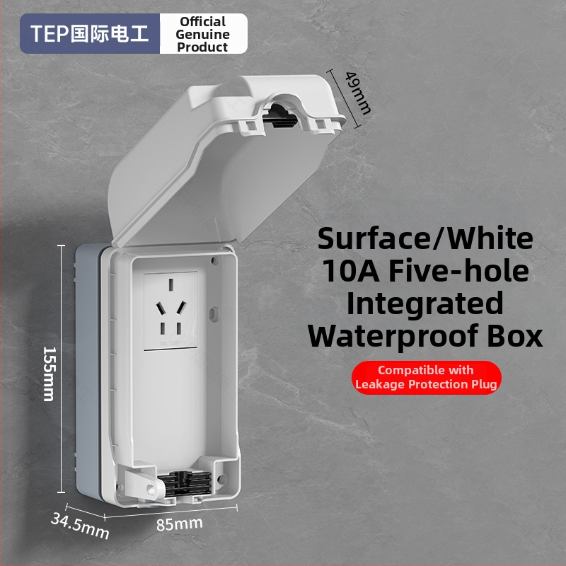 Gudrs tualetes kontaktu ūdensizturīgs vāciņš - sienas uzstādīšana, 10A noplūdes aizsardzība, spriegums 50-440V