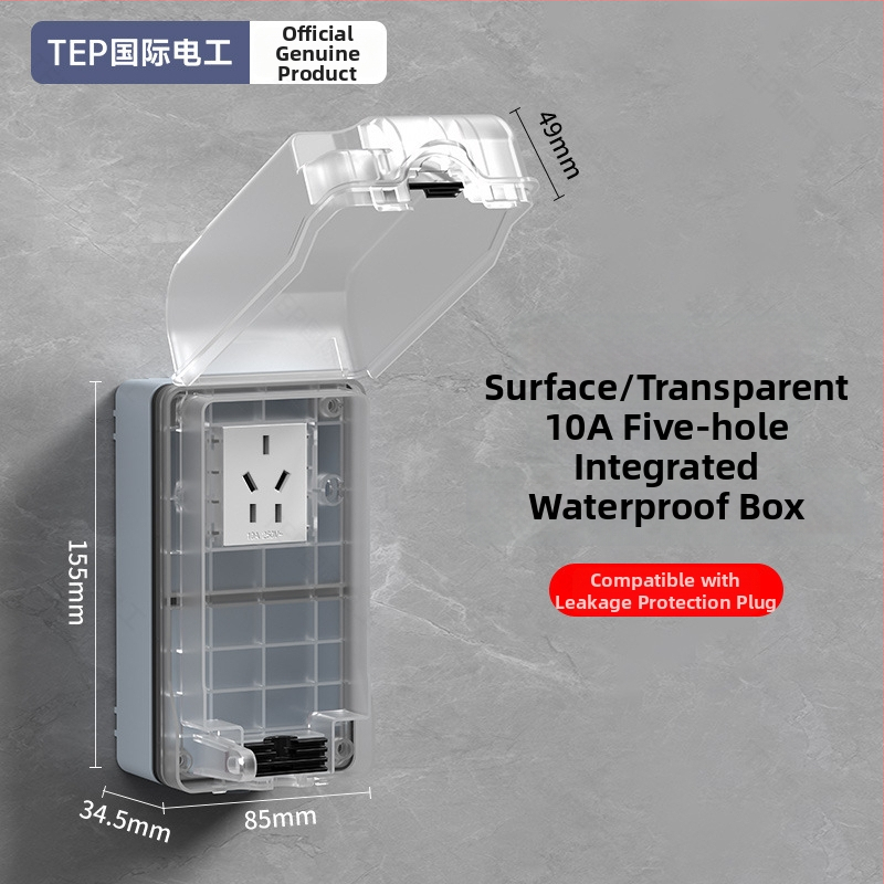 Gudrs tualetes kontaktu ūdensizturīgs vāciņš - sienas uzstādīšana, 10A noplūdes aizsardzība, spriegums 50-440V