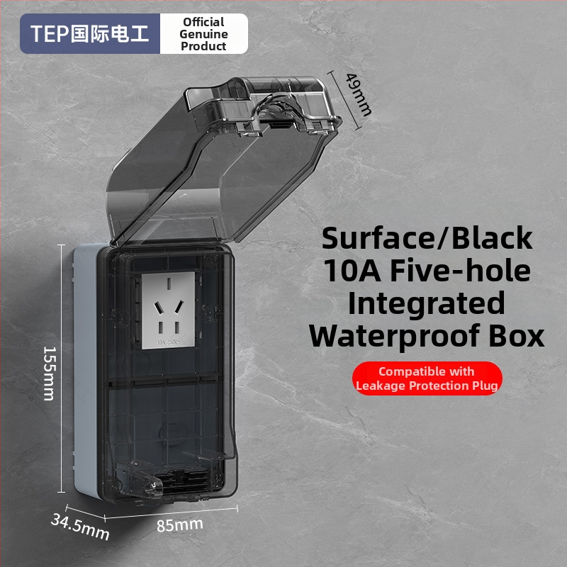 Gudrs tualetes kontaktu ūdensizturīgs vāciņš - sienas uzstādīšana, 10A noplūdes aizsardzība, spriegums 50-440V