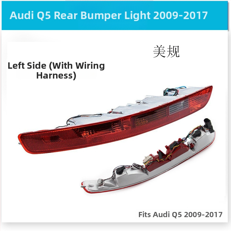 CZPINCHEN Tagumine bamberivalgus Audi Q5 (2009–2021) - PC materjal, mudelid 8R0945095/8R0945096