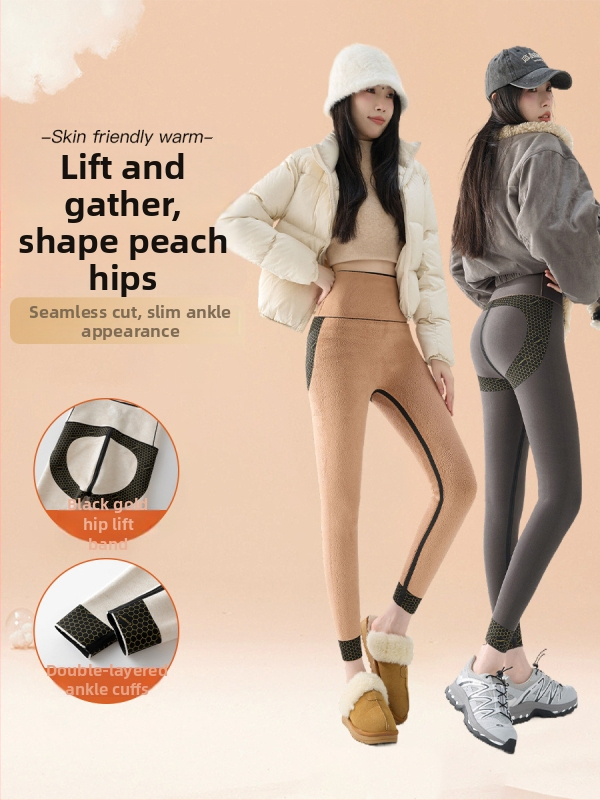 Dámske nohavice Shark Skin so fleece podšívkou, hrubé na zimu, vysoký pás, úzky strih, dĺžka deväť bodov