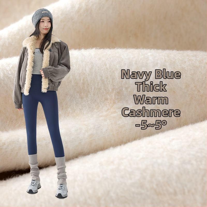 Moteriškos Shark Skin kelnaitės su fliso pamušalu, storos žiemai, aukštas liemuo, siaura kirpimo, ilgis devyni taškai