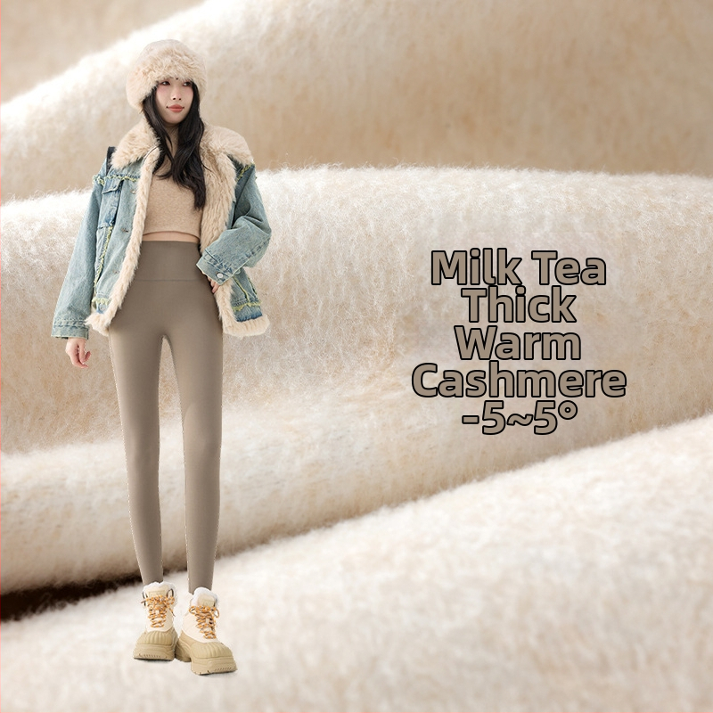 Moteriškos Shark Skin kelnaitės su fliso pamušalu, storos žiemai, aukštas liemuo, siaura kirpimo, ilgis devyni taškai