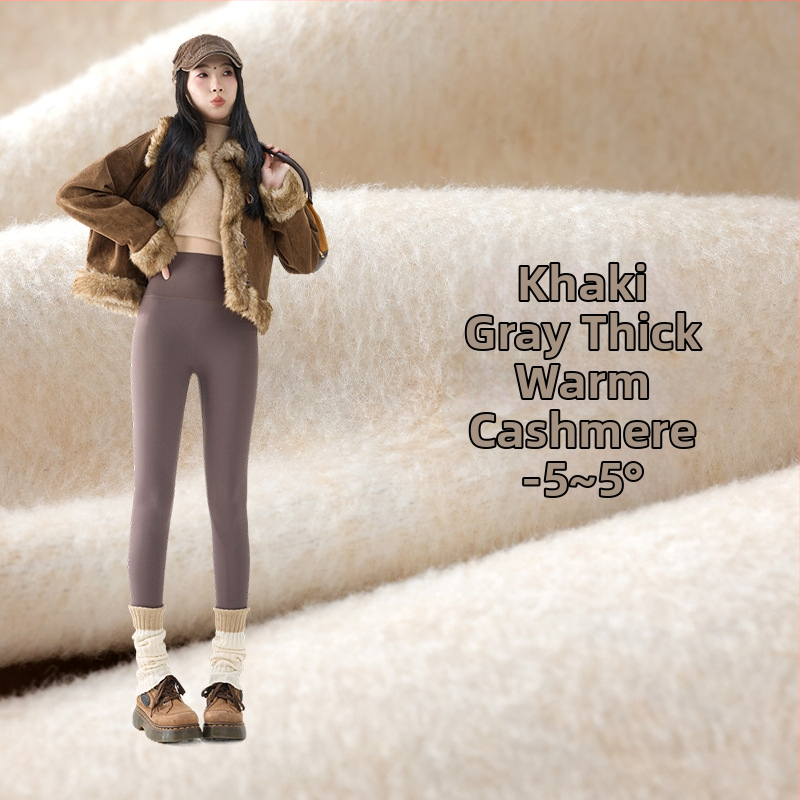 Moteriškos Shark Skin kelnaitės su fliso pamušalu, storos žiemai, aukštas liemuo, siaura kirpimo, ilgis devyni taškai