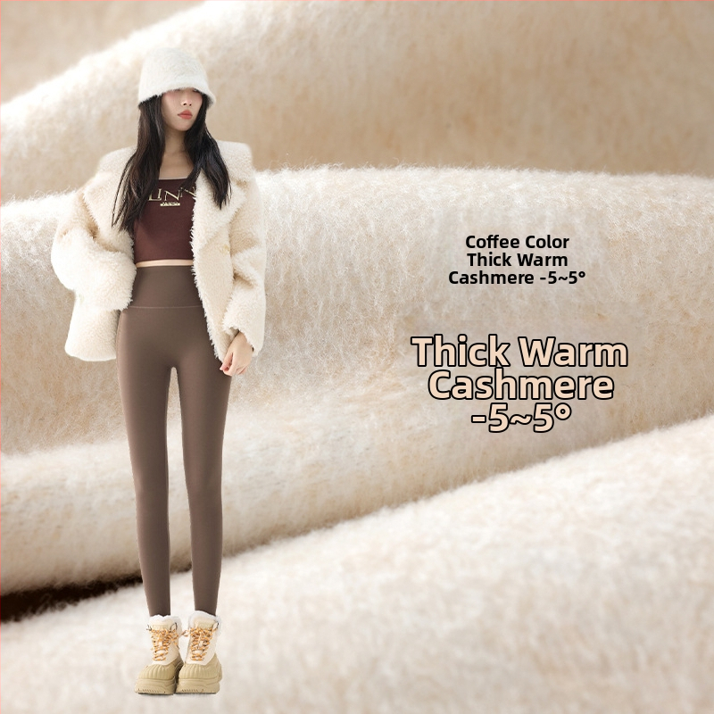 Moteriškos Shark Skin kelnaitės su fliso pamušalu, storos žiemai, aukštas liemuo, siaura kirpimo, ilgis devyni taškai