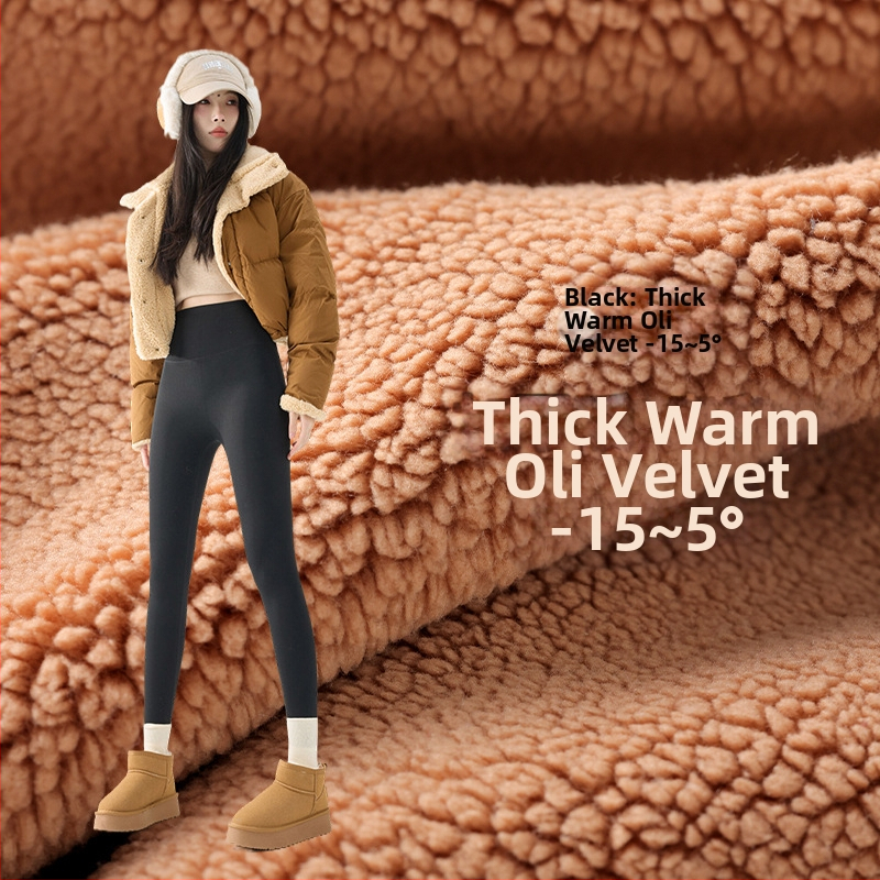 Moteriškos Shark Skin kelnaitės su fliso pamušalu, storos žiemai, aukštas liemuo, siaura kirpimo, ilgis devyni taškai