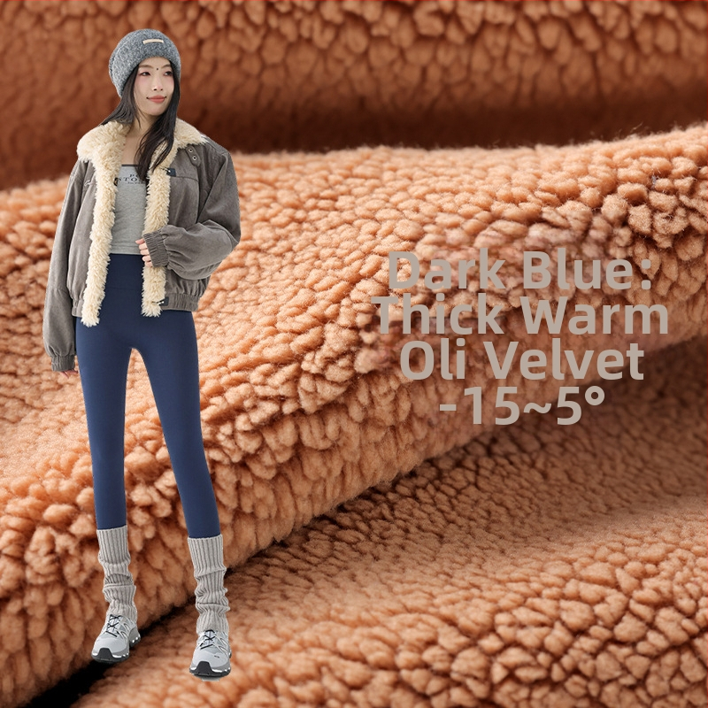 Moteriškos Shark Skin kelnaitės su fliso pamušalu, storos žiemai, aukštas liemuo, siaura kirpimo, ilgis devyni taškai