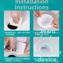 Dispozitiv de deodorare pentru toaletă tip squat | ABS plastic, brand Rhino, fără rezervor de apă, personalizabil după desen, stil modern minimalist