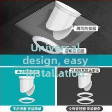 Dispozitiv de deodorare pentru toaletă tip squat | ABS plastic, brand Rhino, fără rezervor de apă, personalizabil după desen, stil modern minimalist